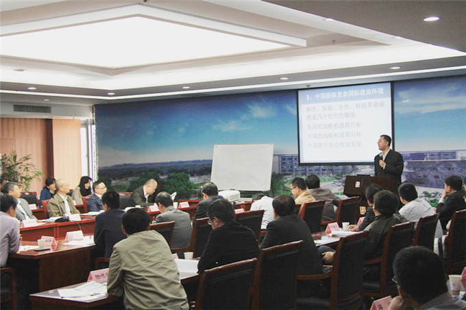 黄金城集团股份纺织集团联合举办培训