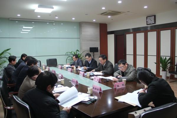 黄金城集团建设集团召开2013年度领导班子述职述廉会议