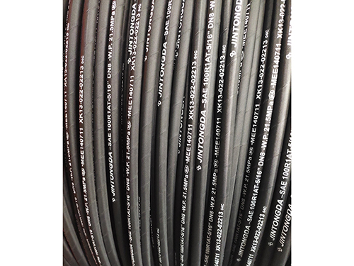 High pressure hose High pressure hose